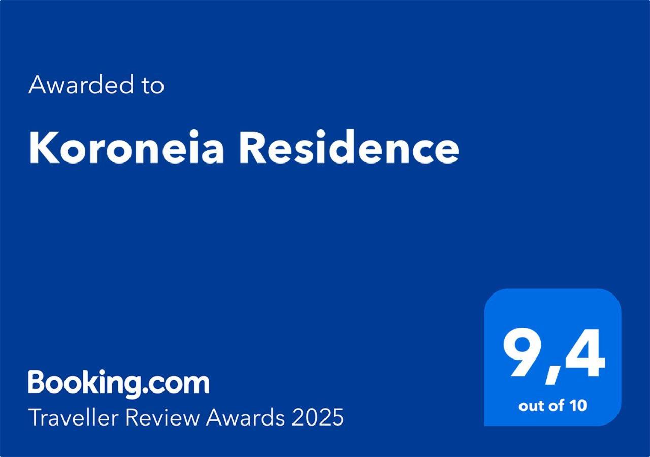 Koroneia Residence Koróni Esterno foto